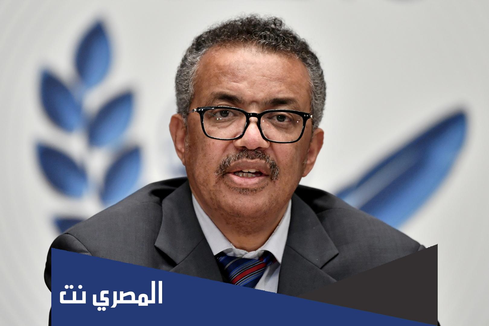 ما حقيقة مطالبة مدير الصحة العالمية بوقف الجرعة الثالثة