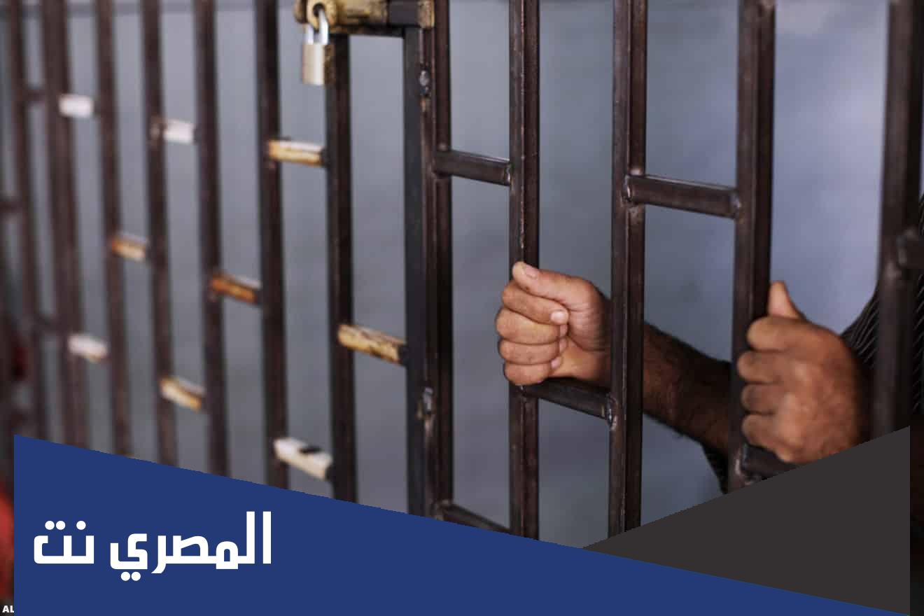 ما سبب سجن عائض زوج زهور سعود