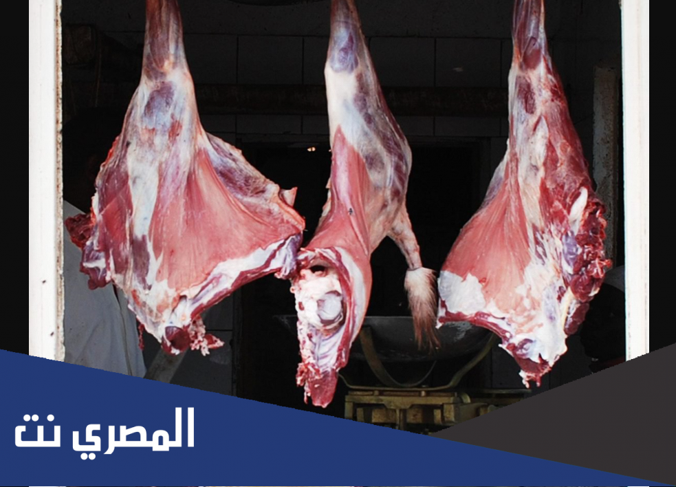 ما سبب عدم قبول شهادة الجزار؟
