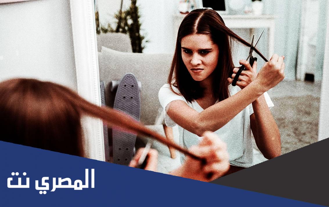 ما سر قص المطلقة شعرها