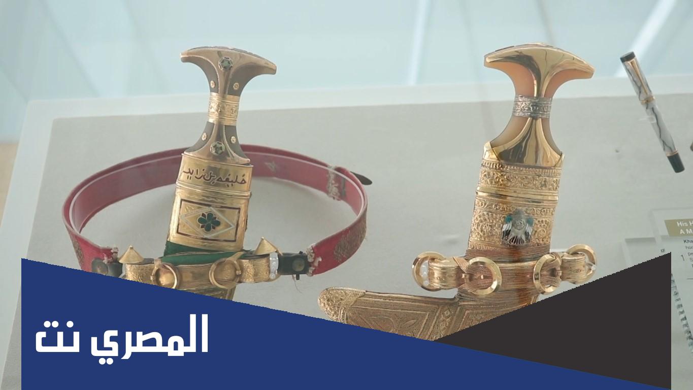 ما عدد خناجر الشيخ خليفة الموجودة في قصر المويجعي ؟