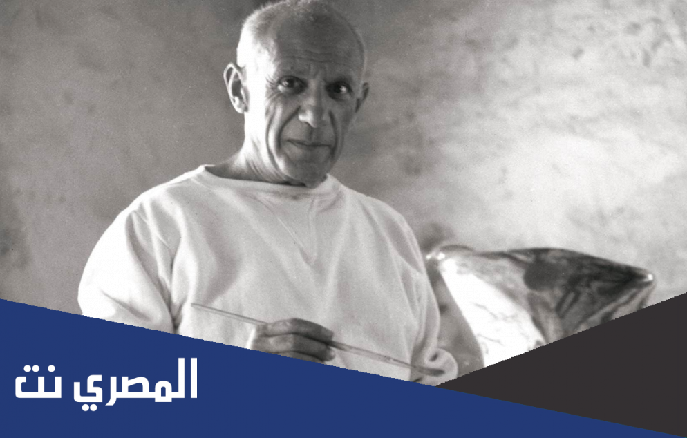 ما كانت مهنة بابلو بيكاسو