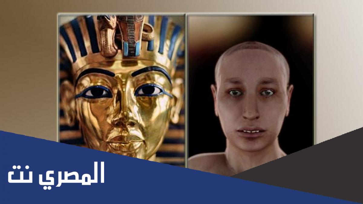 ما معنى كلمة فرعون في اللغة العربية