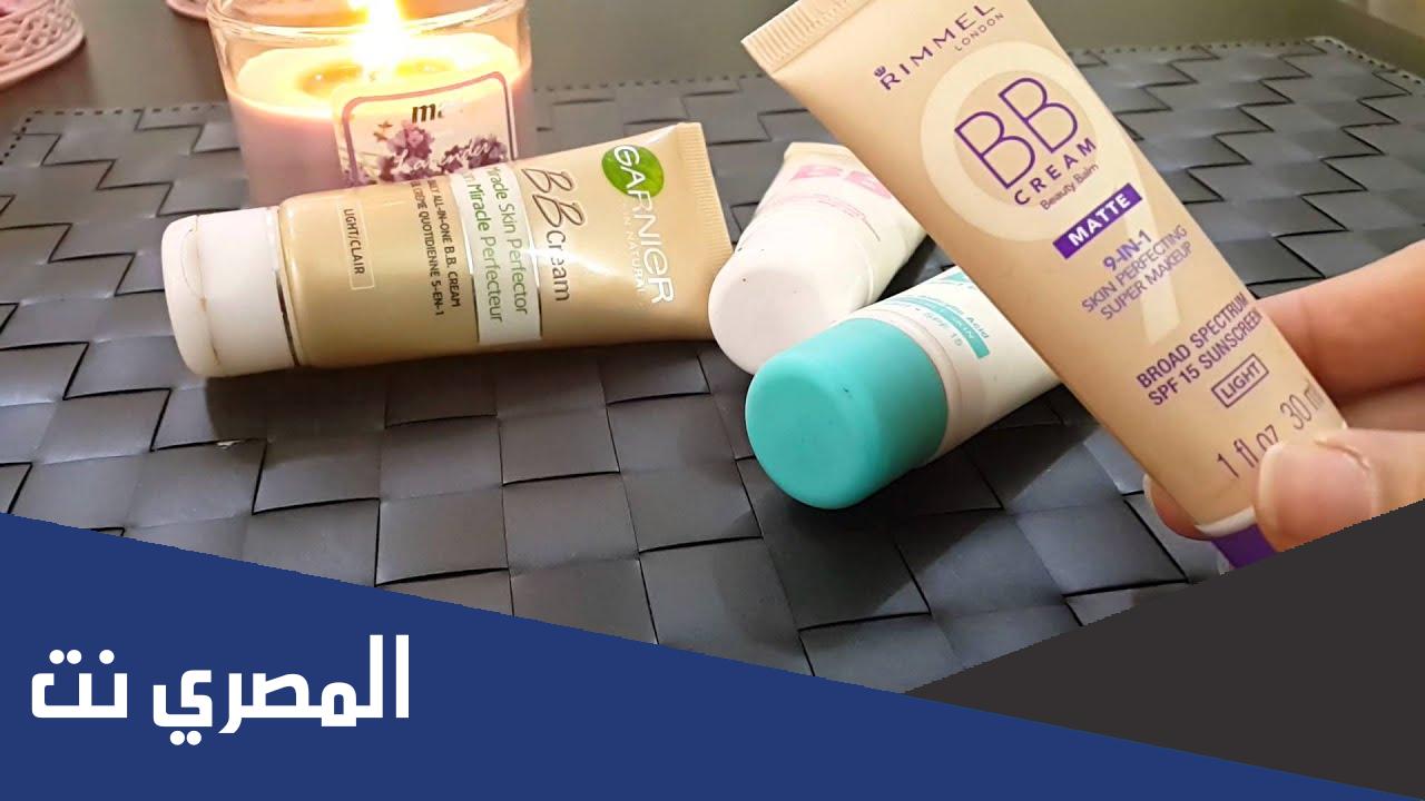 ما هو افضل أنواع بيبي كريم من الصيدلية