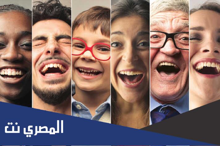 ما هو الغاز المشهور بغاز الضحك