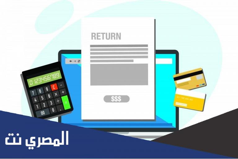 ما هو المعدل التراكمي للثانويه