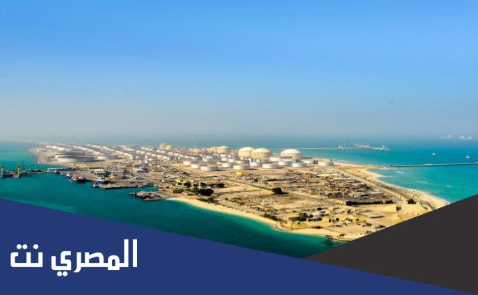 ما هو اول ميناء بترولي في السعودية