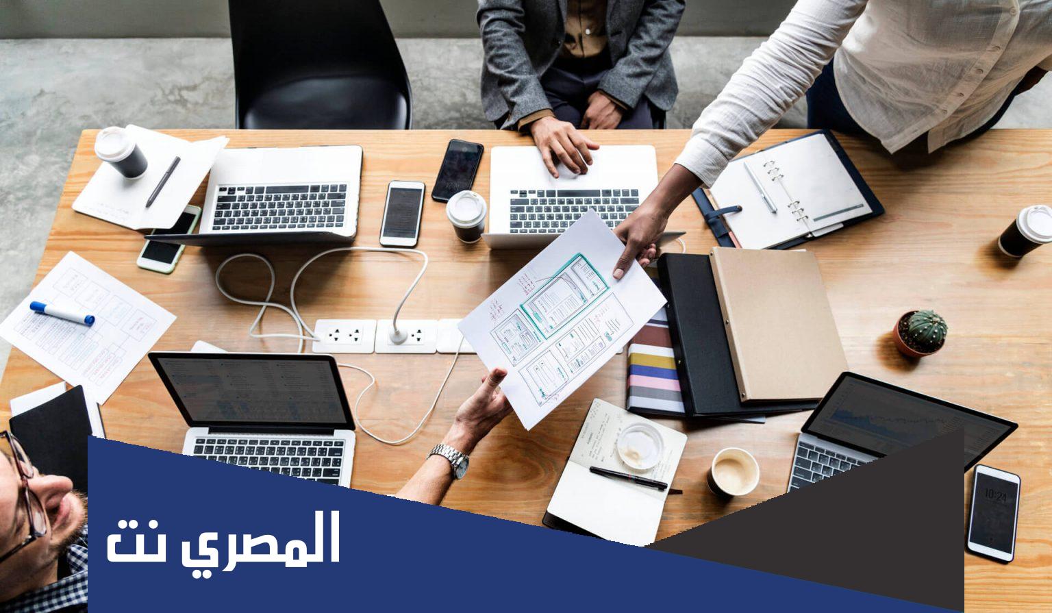 ما هو تطوير البرمجيات خفيف الحركه
