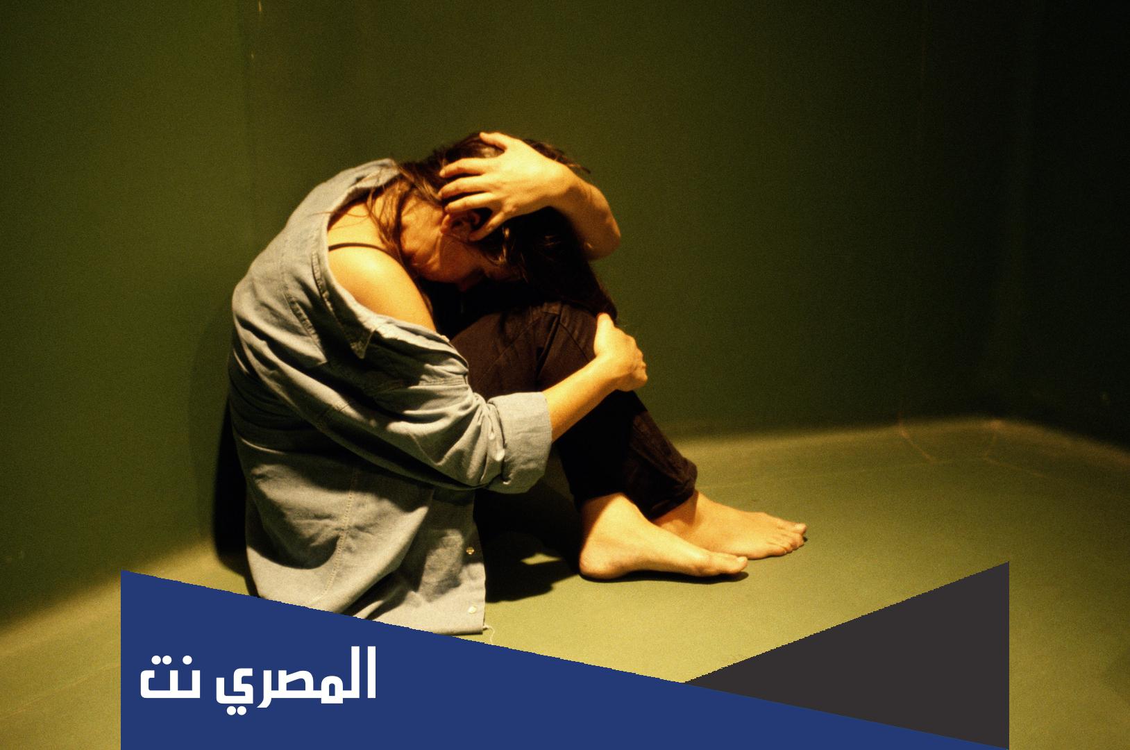 ما هو مرض البارانويا ويكيبيديا