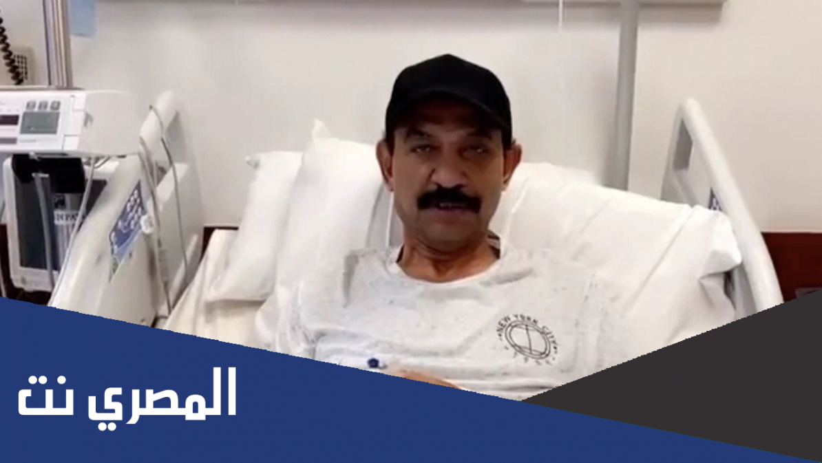 ما هو مرض عبادي الجوهر