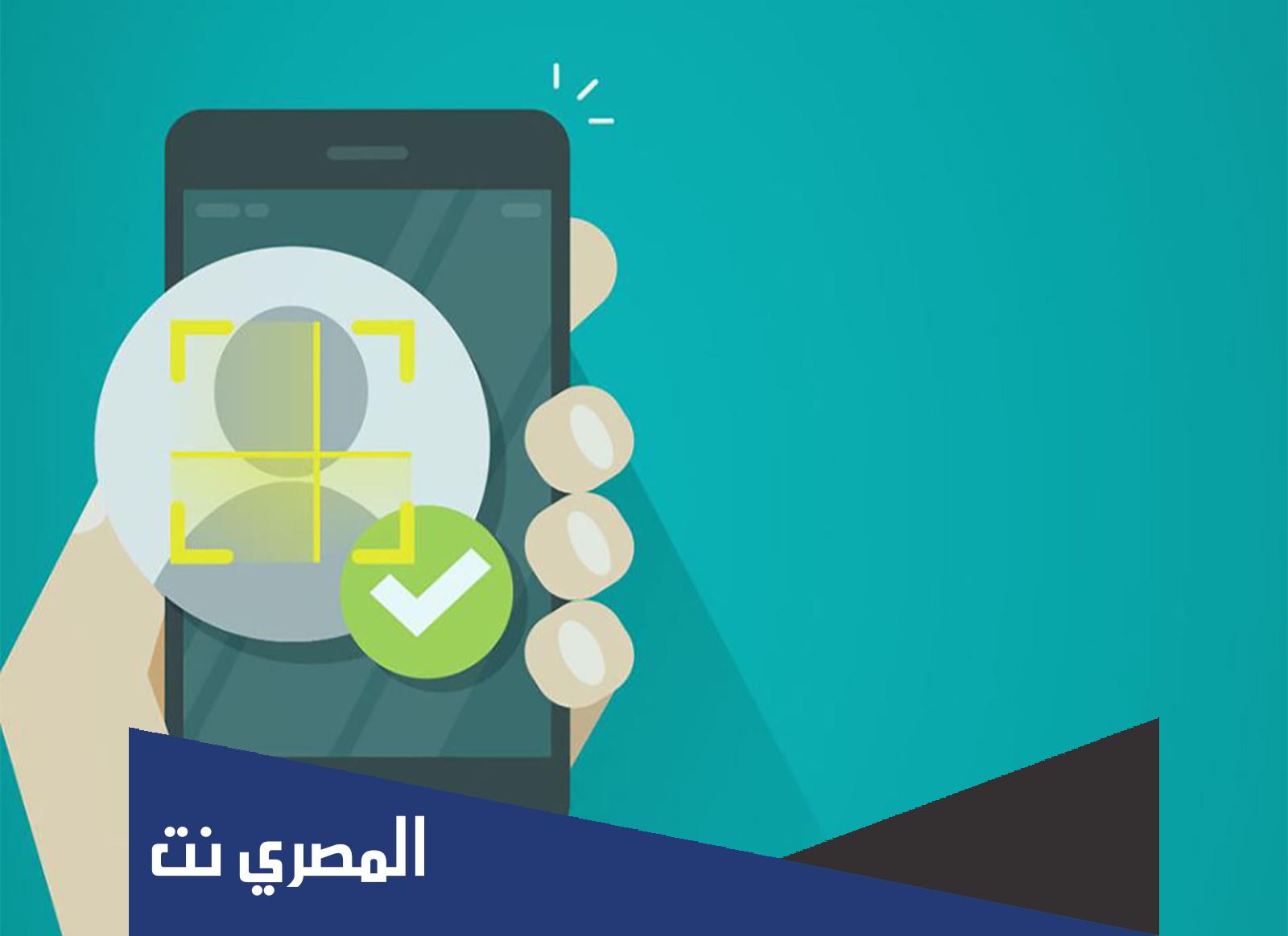 ما هو نظام ede في الامارات