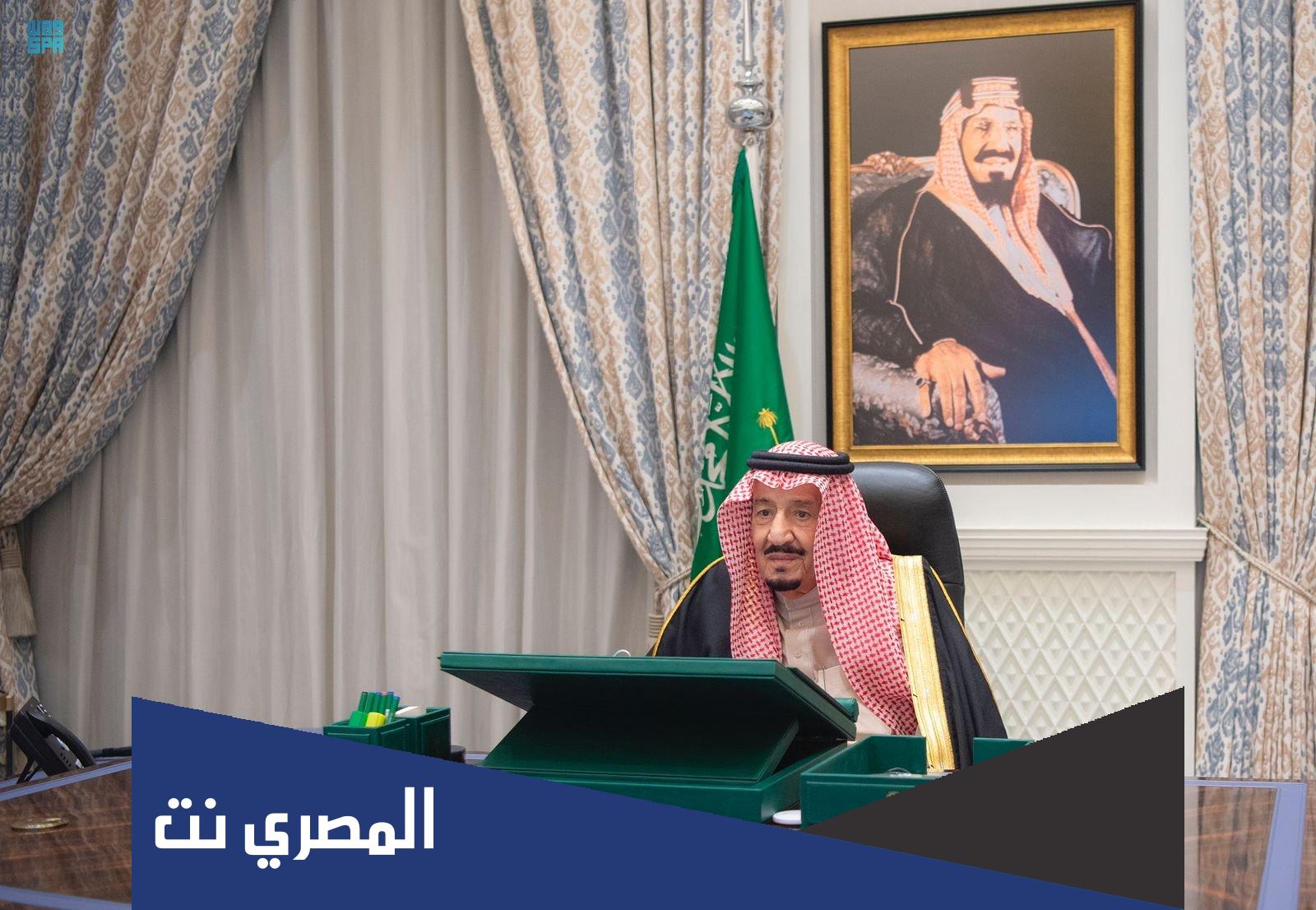 ما هو نظام الإثبات الذي وافق عليه مجلس الوزراء