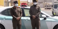 ما هي ارقام الشرطة السعودية 2025
