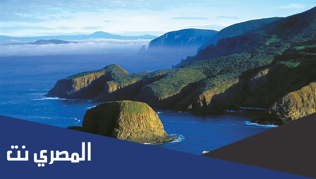ما هي الجزيره التي تقع اقصى جنوب الكره الارضيه