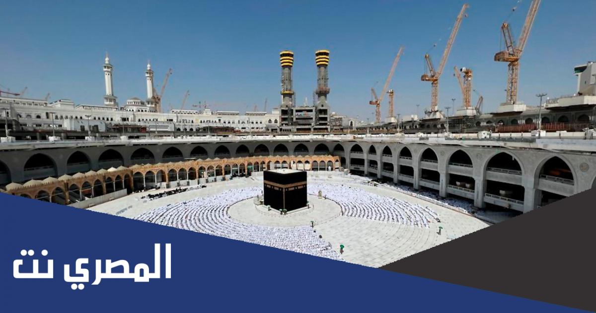 ما هي الشروط الجديدة لأداء مناسك العمرة