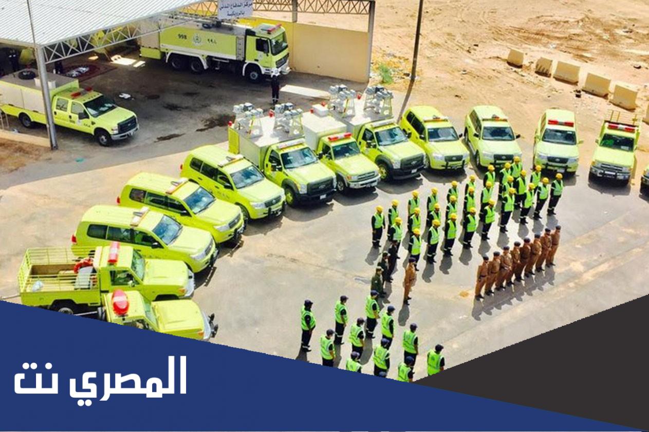 ما هي الفئات المستهدفة من وظائف الدفاع المدني