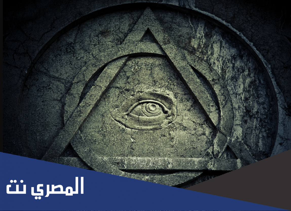 ما هي الماسونية وما أهدافها