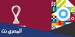 ما هي المنتخبات المشاركة في كاس العرب 2021