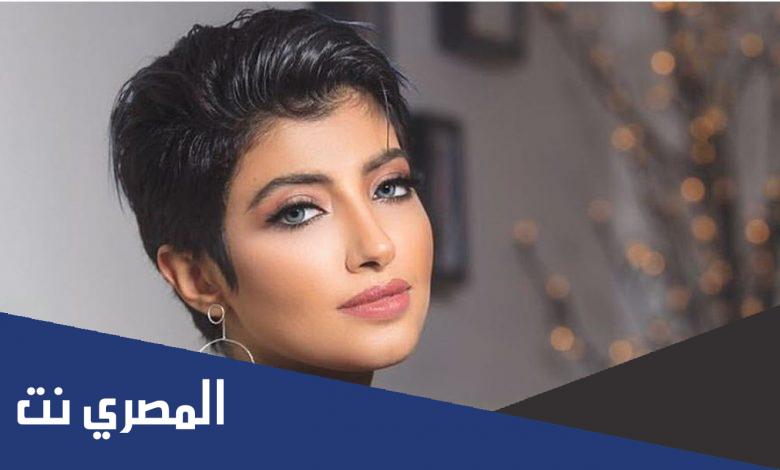 ما هي جنسية اريج العبدالله