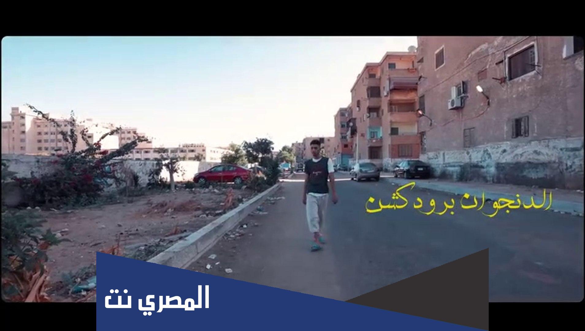 ما هي قصة شيماء التي تصدرت قائمة التريند