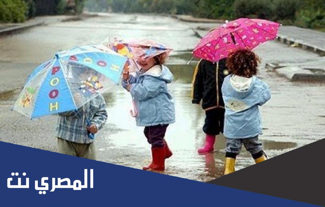 ما هي مربعانية الشتاء