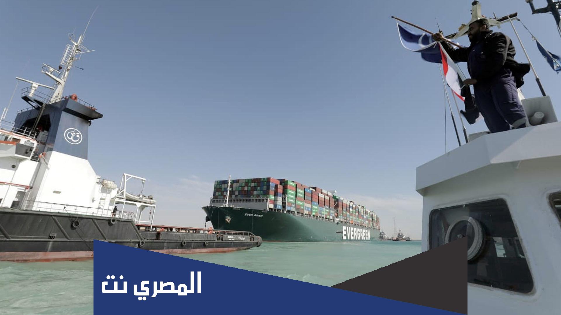 ماذا تسمى غرفة القيادة في السفينة