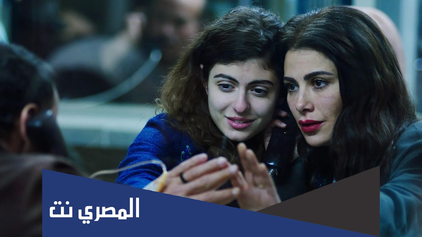 ماذا فعل مخرج فيلم أميرة بعد الضجة التي أثيرت