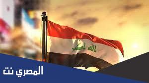 ماذا قال الامام علي عن العراق