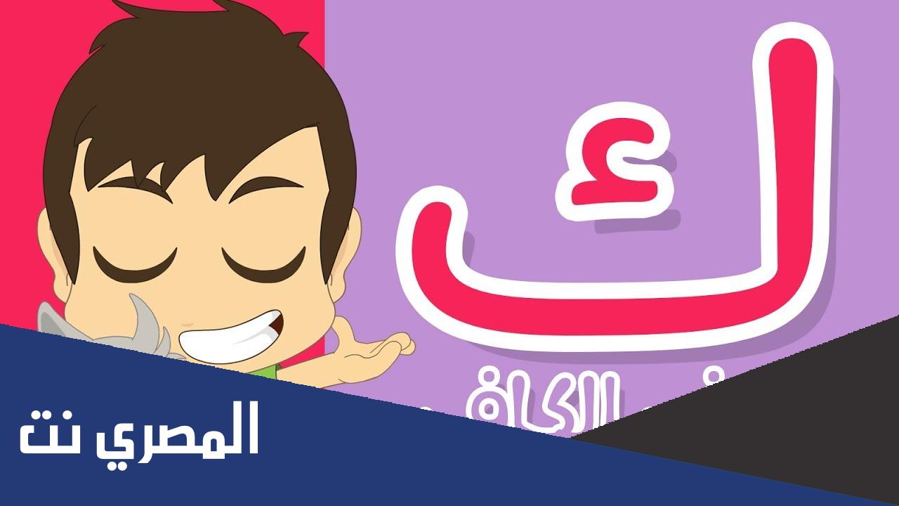 ماذا قيل عن حرف الكاف