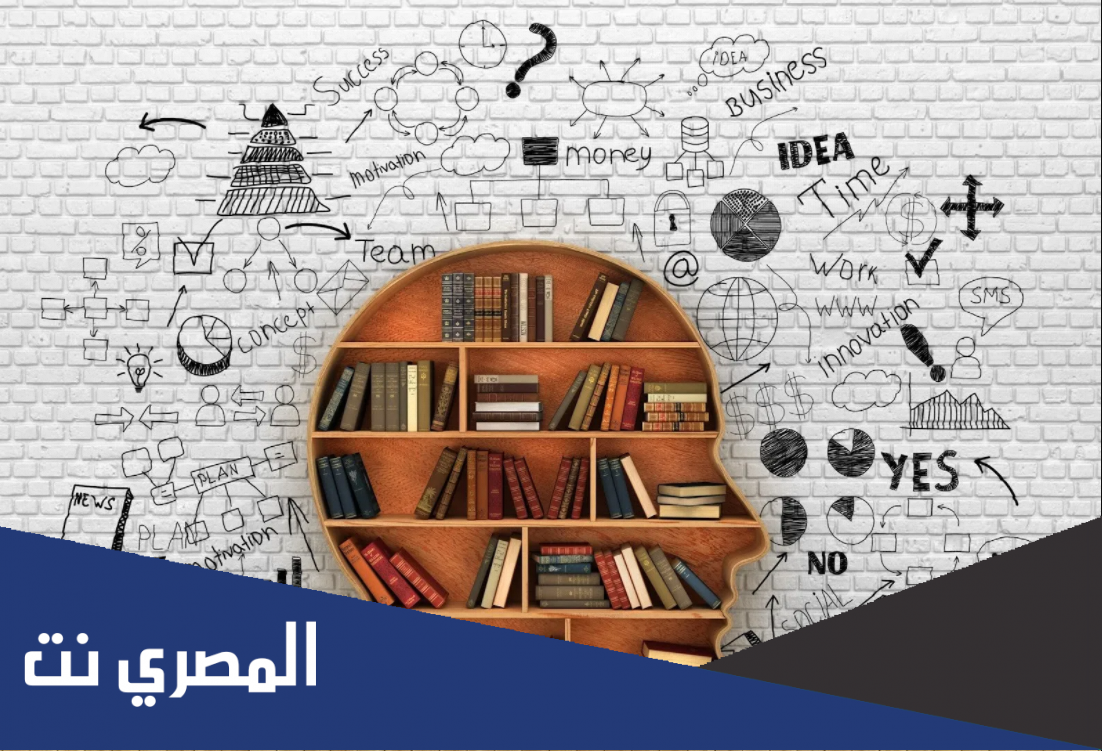 ماذا يطلق على العصر الحاضر