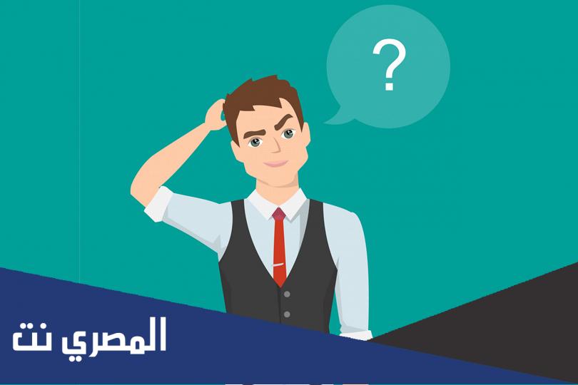 ماهو الحيوان الذي لا يلد ولا يبيض
