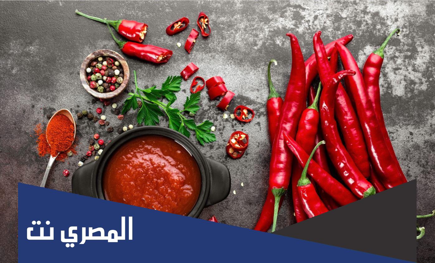 ماهي وحدة قياس المذاق الحار