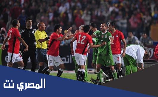 متابعة مجريات مباراة مصر والجزائر اليوم في كأس العرب