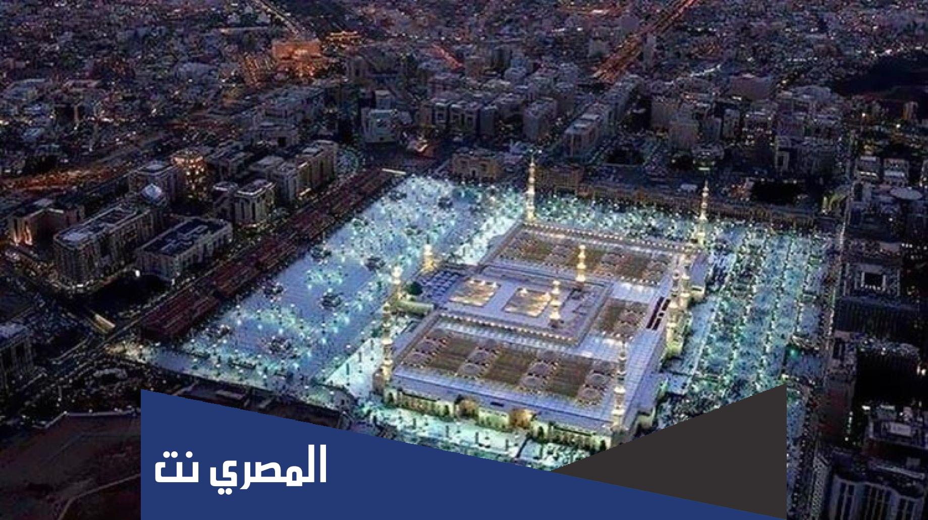متوسط أسعار الأراضي في أحياء المدينة المنورة