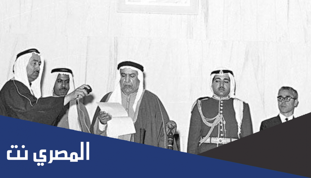 متى اجريت اول انتخابات في الكويت