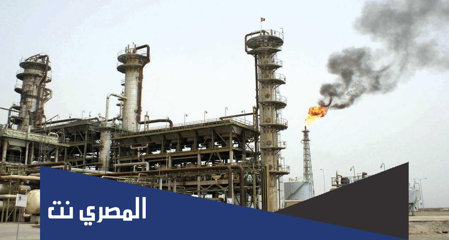 متى اكتشف النفط في ليبيا