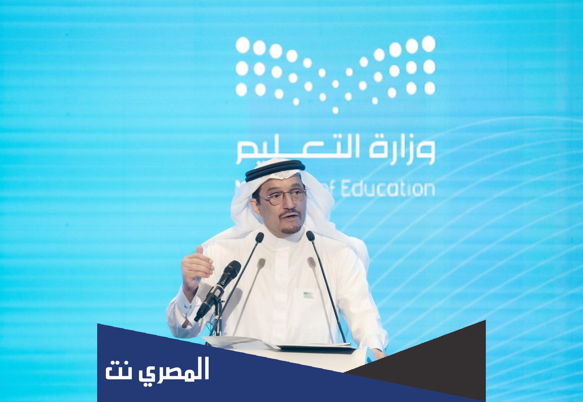 متى الاجازه المطوله الترم الثاني