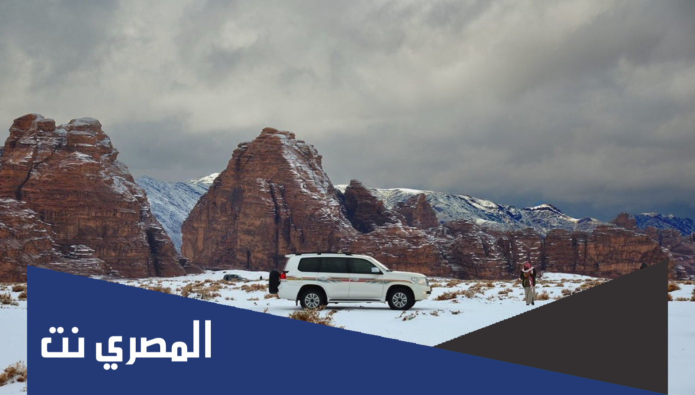 متى تبدأ المربعانية في السعودية