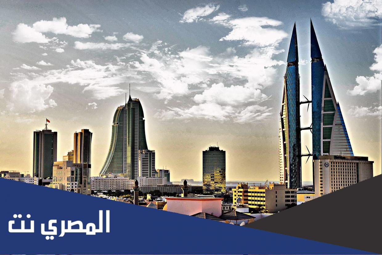 متى تحولت البحرين من دولة الى مملكة