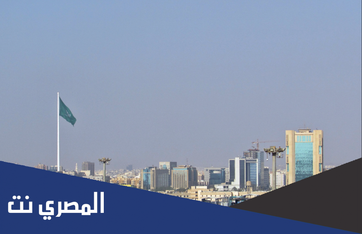 متى تم رفع سارية العلم في جدة