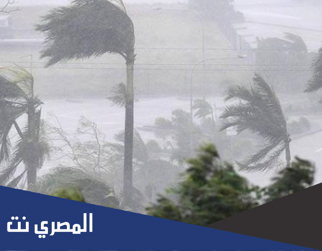 متى تنتهي العاصفة الترابية في مصر