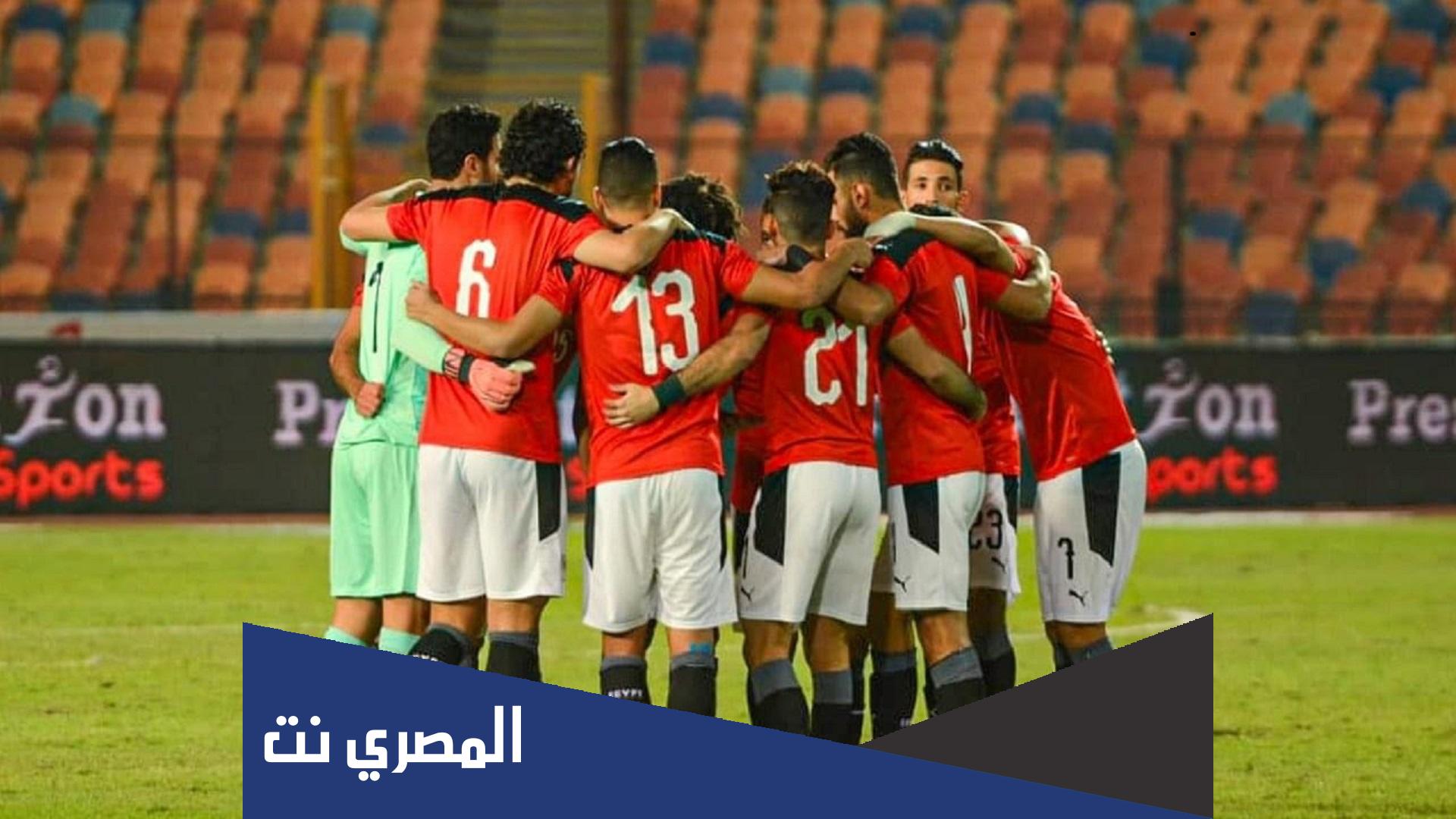 متى سيلعب منتخب مصر في كاس العرب