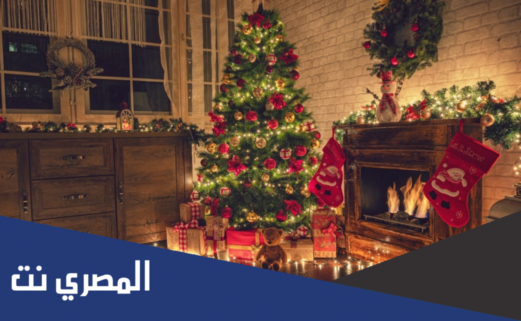 متى عيد الكريسماس 2022 وأهم مظاهر الاحتفال به