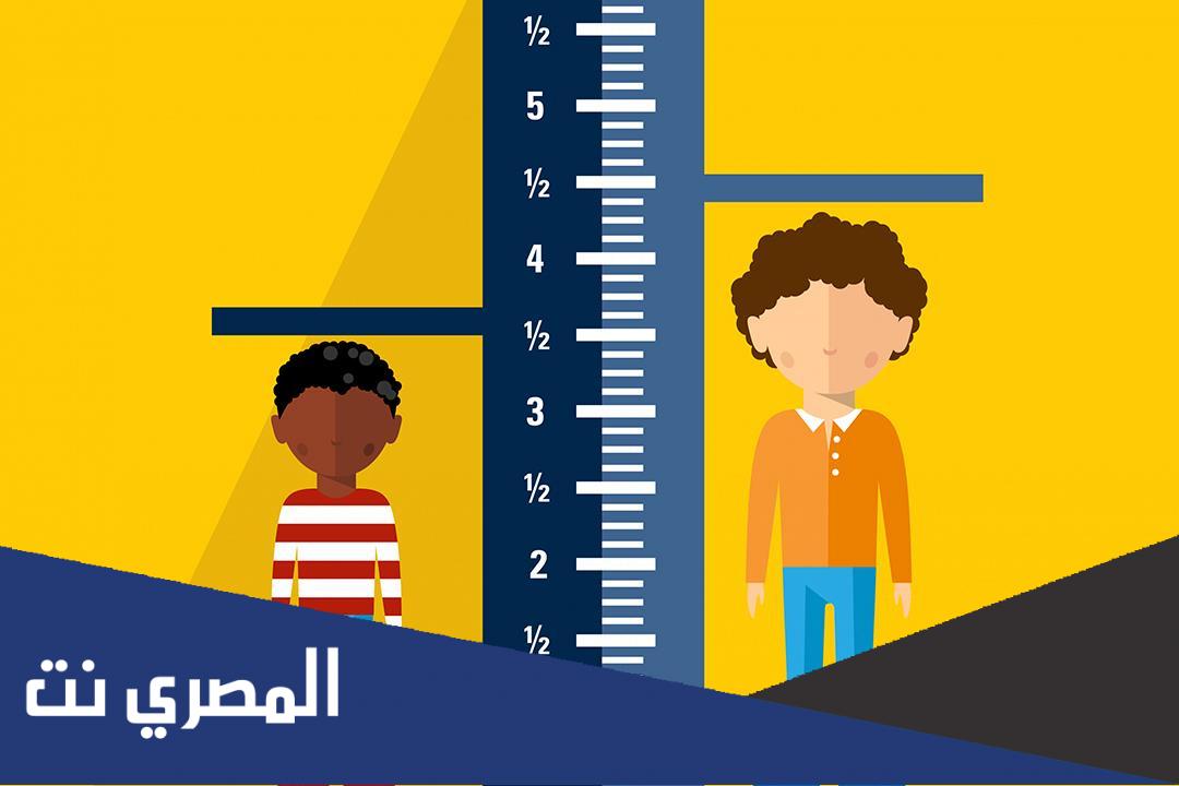 متى يبان مفعول ابر هرمون النمو
