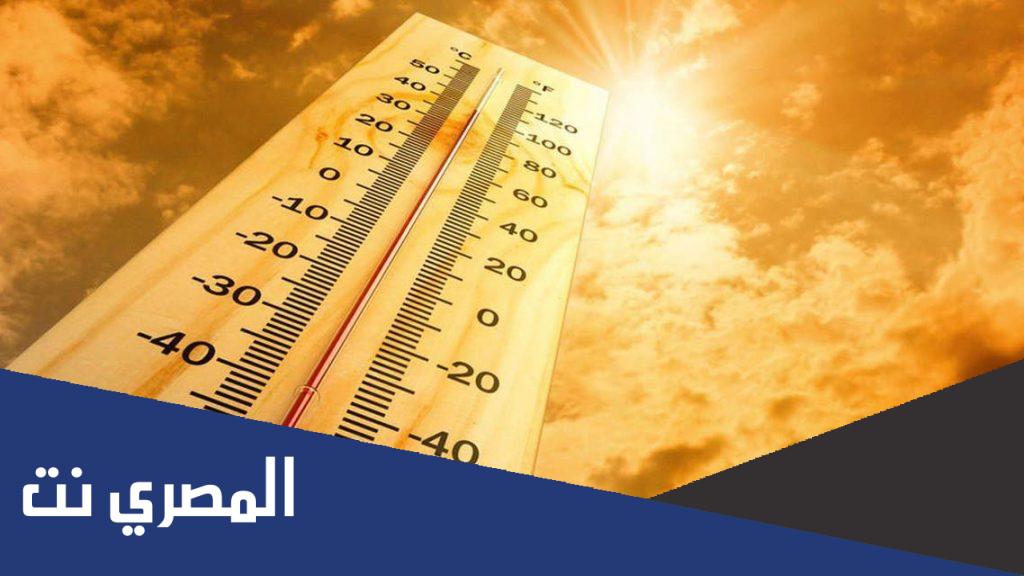 متى ينتهي البرد 1443 في السعودية