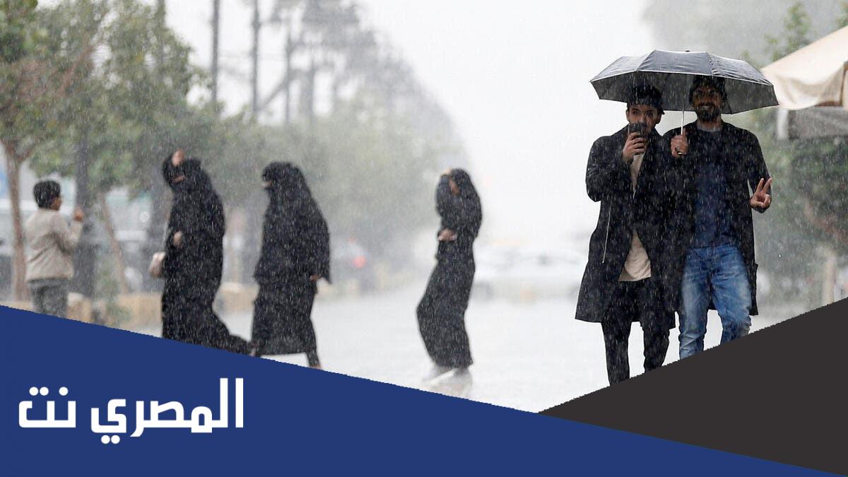 متى ينتهي الشتاء في السعودية 1443