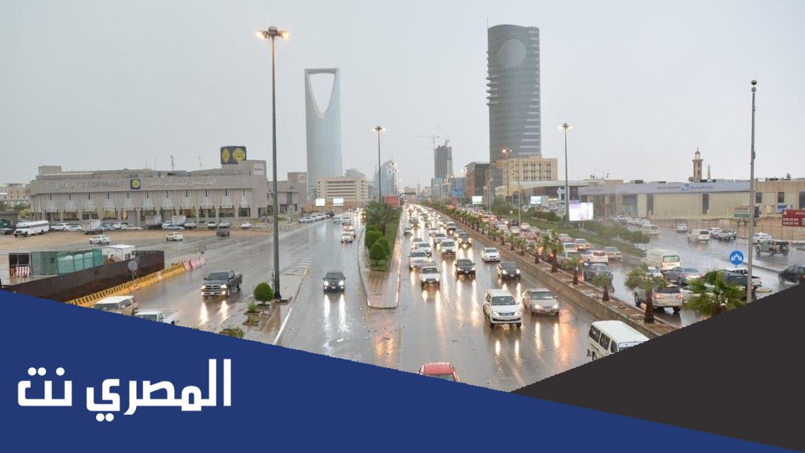 متى ينتهي الشتاء في السعودية