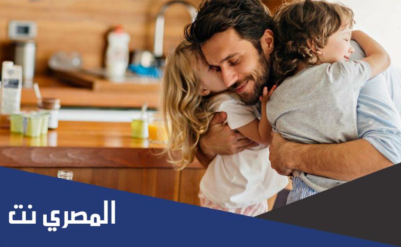 متى يوم الاب العالمي 2021