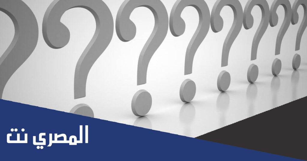 مثال على بدل اشتمال