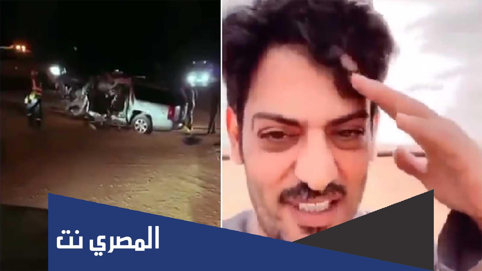 محمد الشمري من وين